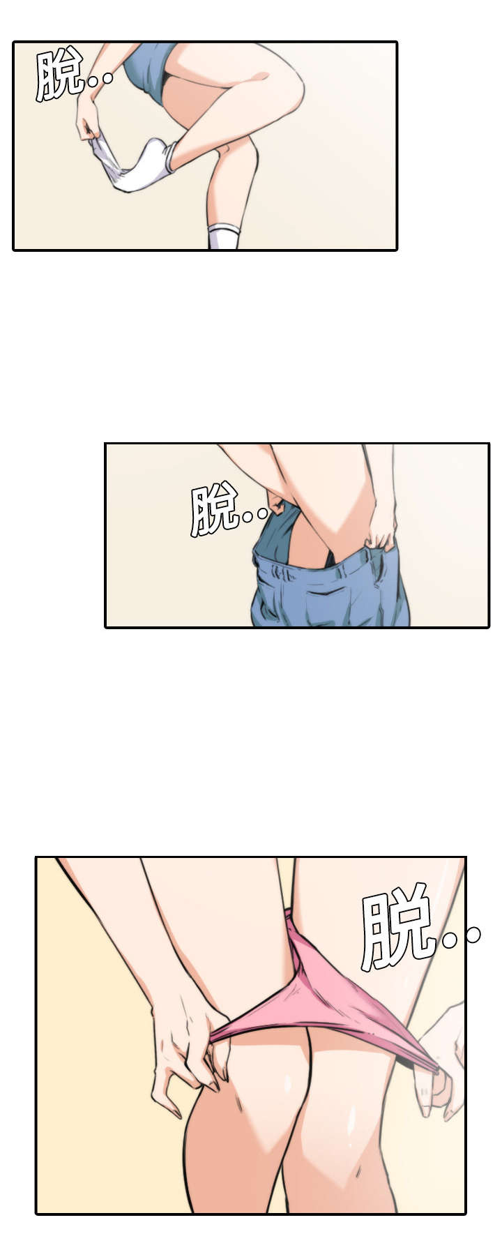 第17章：无法摆脱1