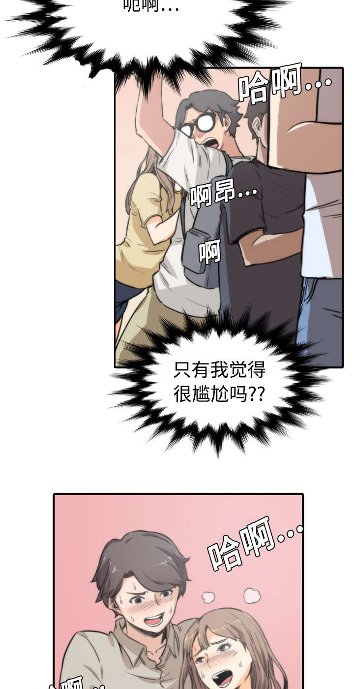 第10章：20分钟21