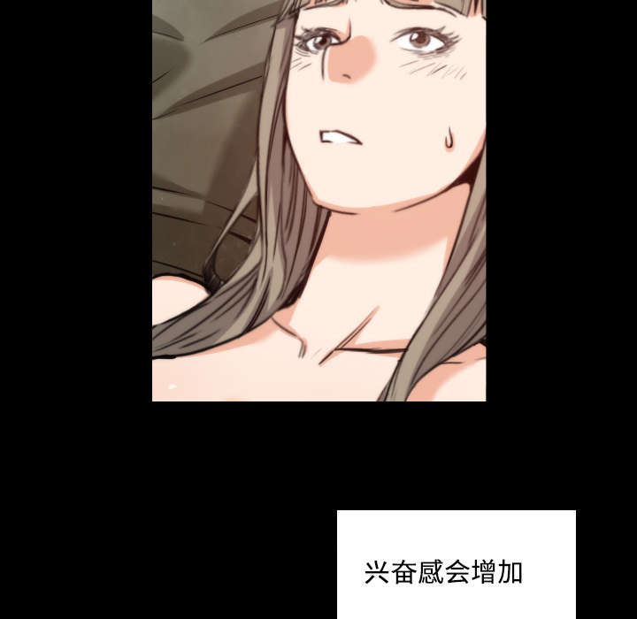 第45章：副作用16