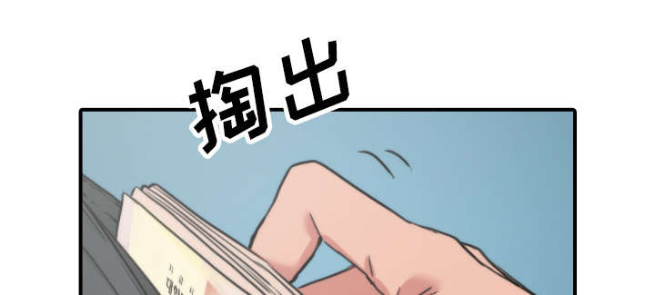 第82章：复仇计划11