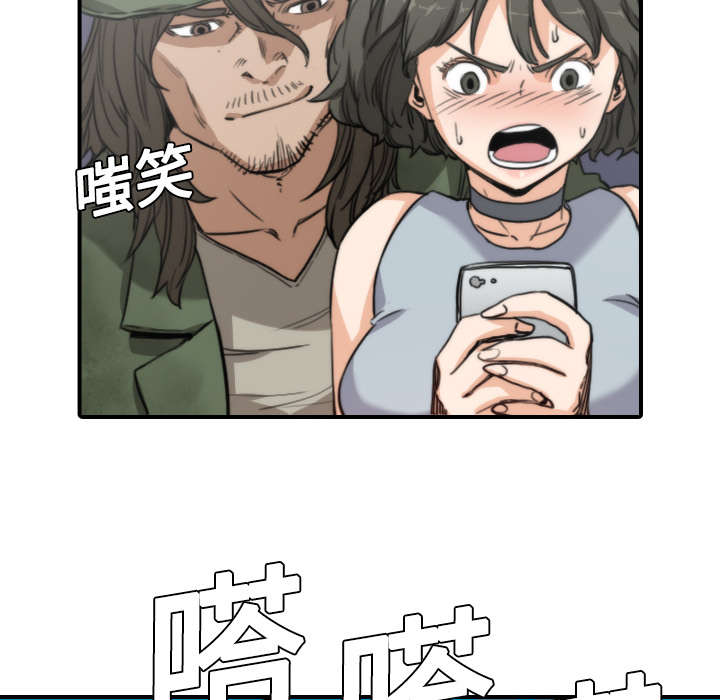 第20章：进阶者11