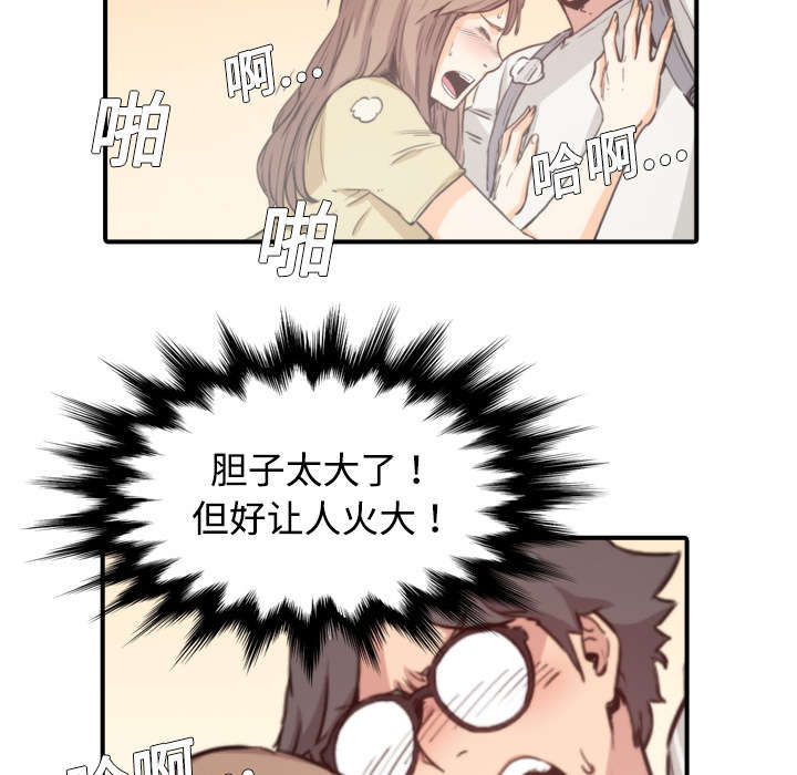 第10章：20分钟8