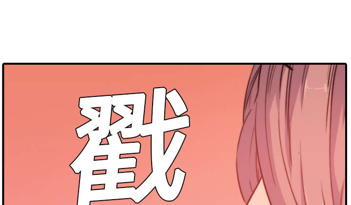 第14章：摘项链27
