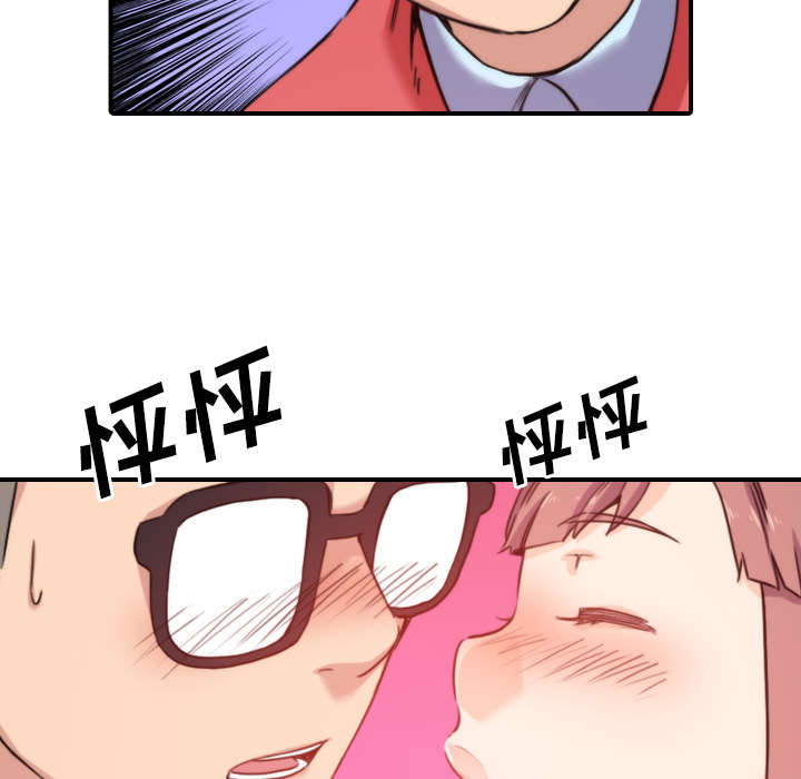 第57章：如愿以偿13