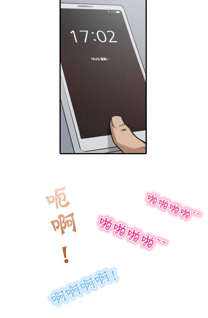 第20章：进阶者35