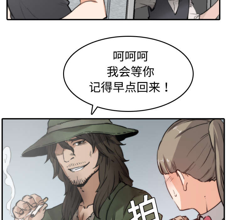 第13章：倾诉4