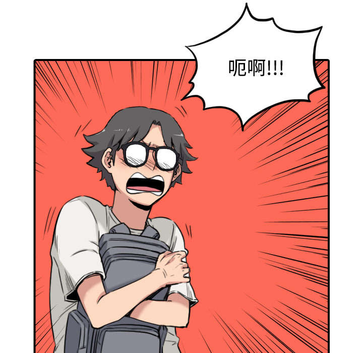 第48章：修电脑33