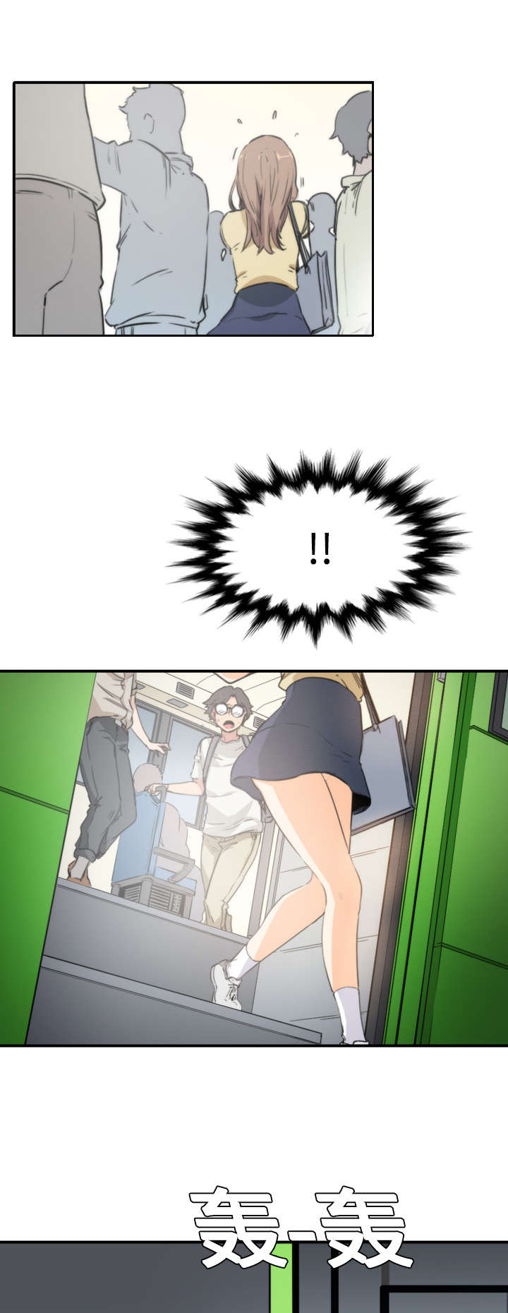 第10章：20分钟39