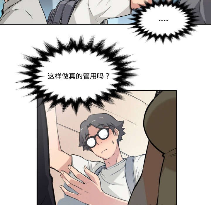 第9章：实验1
