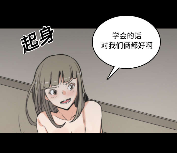 第45章：副作用0