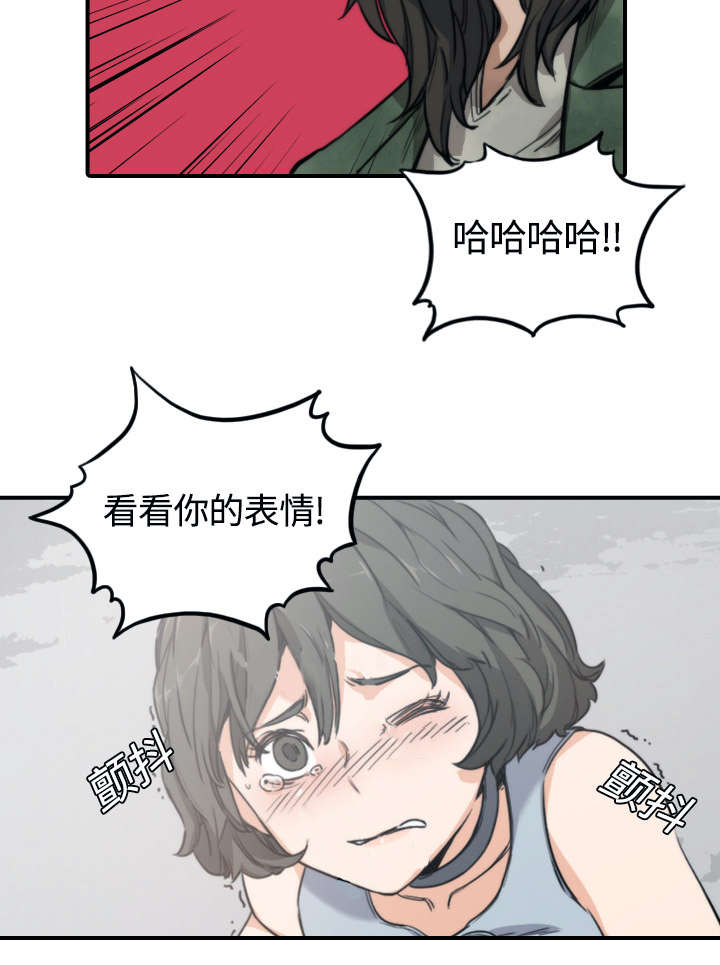 第20章：进阶者41