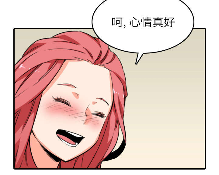 第85章：开始对决13