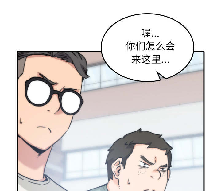 第90章：新招数25