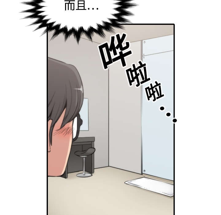第25章：正式授课3