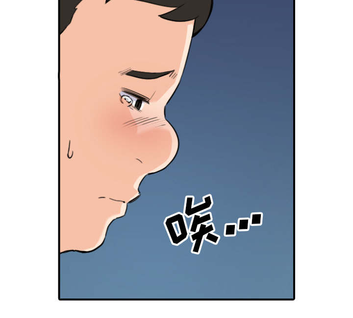 第89章：姐姐33
