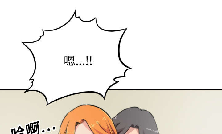 第33章：按摩14