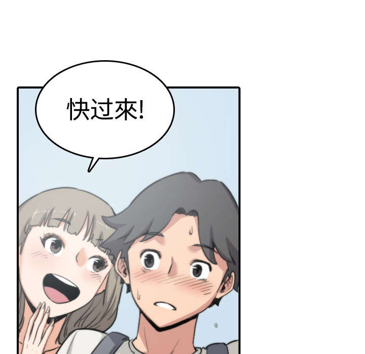 第22章：等待11