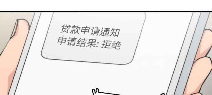 第84章：高手相遇0
