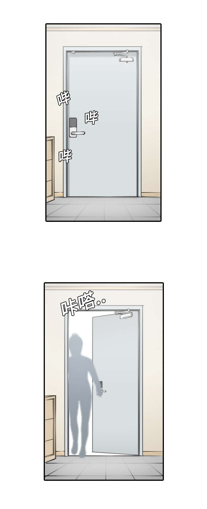 第17章：无法摆脱0