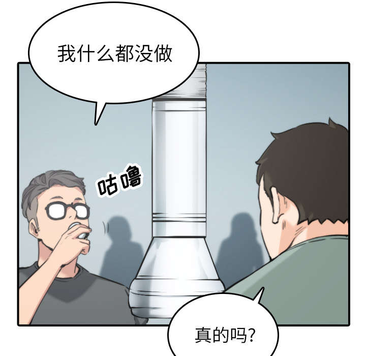 第80章：绝交43