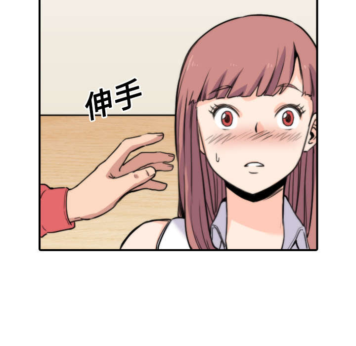 第56章：动手17