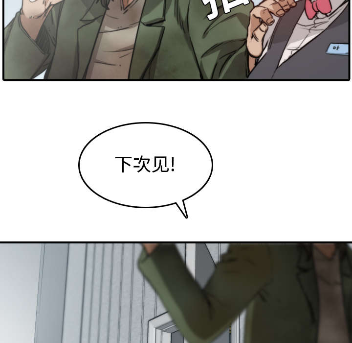 第13章：倾诉5