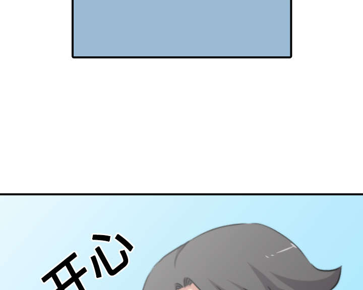 第51章：朋友32