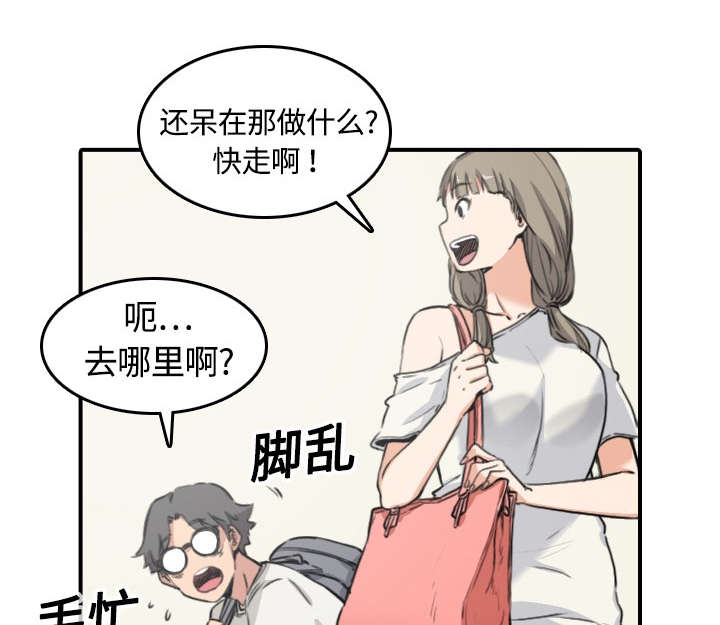 第24章：总结25