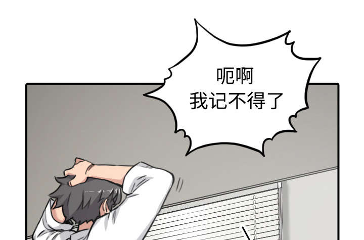 第28章：决心22
