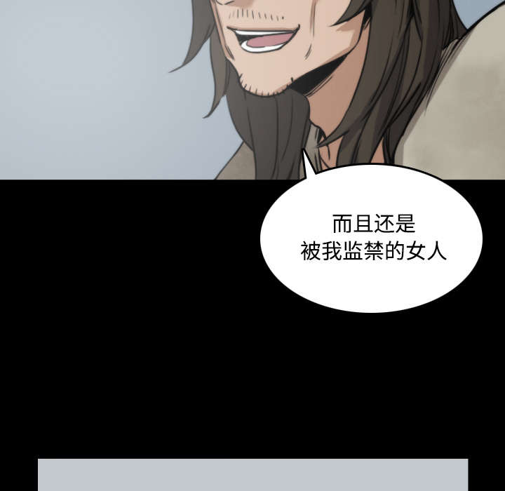 第45章：副作用5