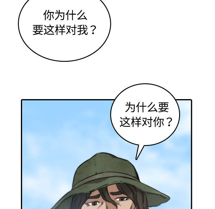 第20章：进阶者42