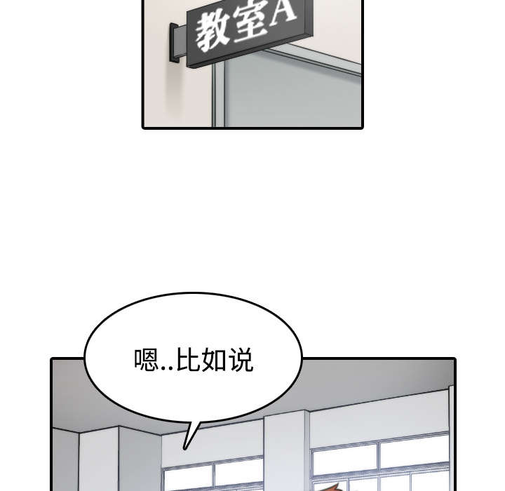 第35章：示范12
