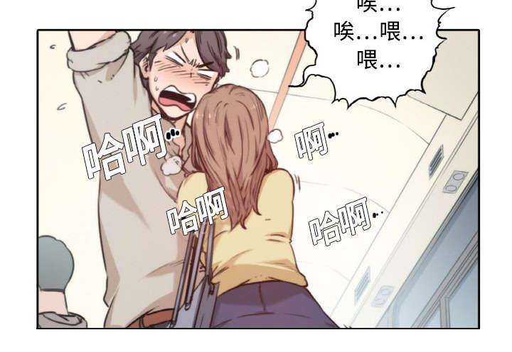 第9章：实验24