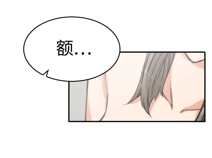 第25章：正式授课25