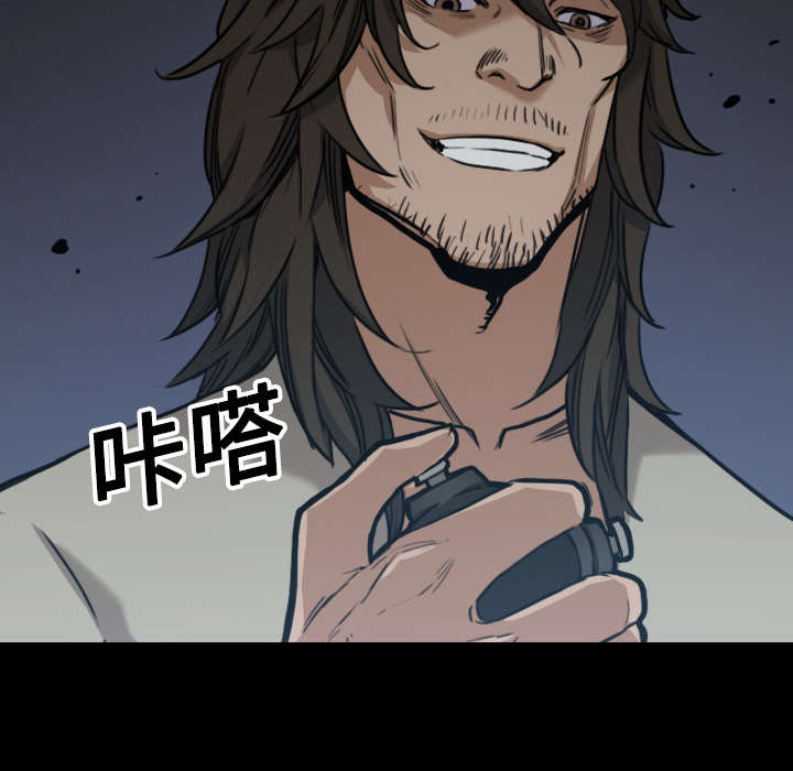 第41章：学以致用29