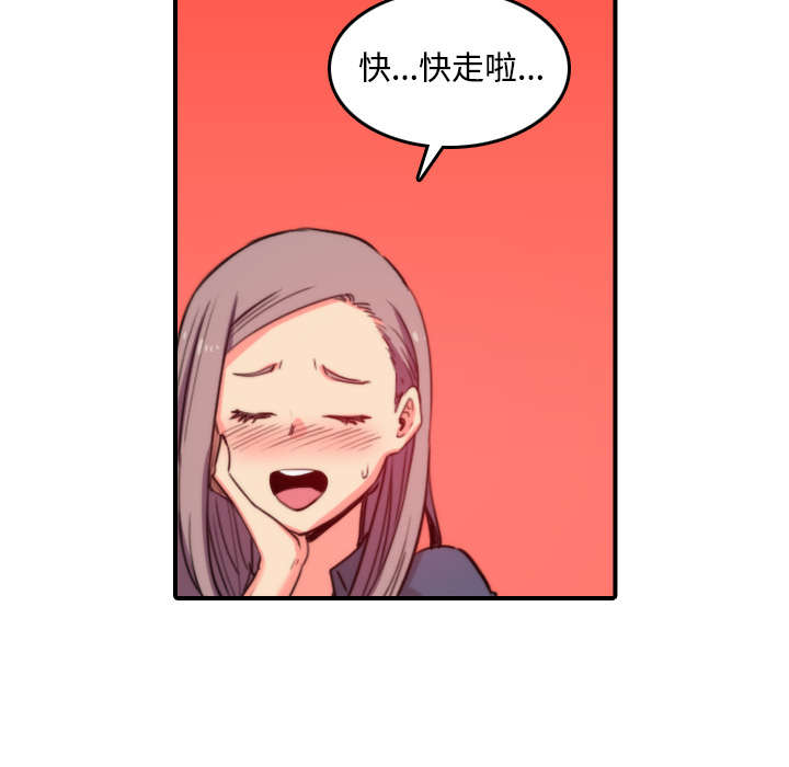 第50章：终于行动了20
