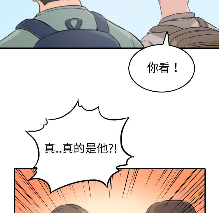 第30章：小有所成23