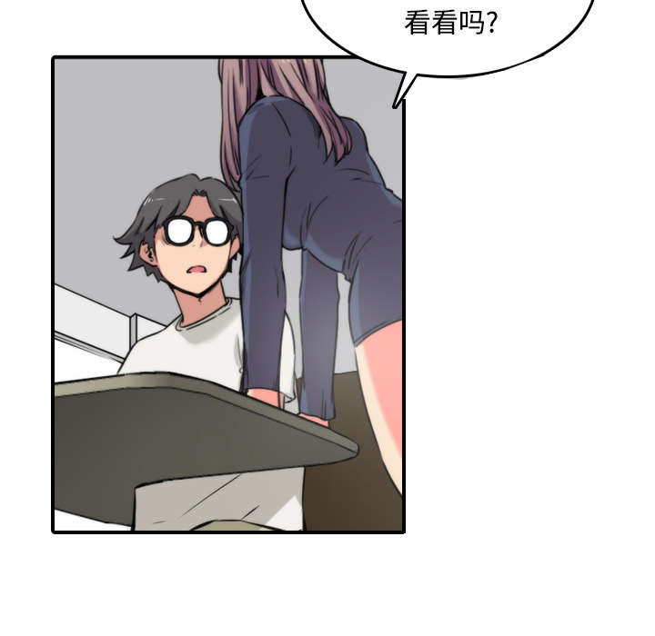 第48章：修电脑3