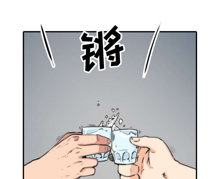 第80章：绝交33