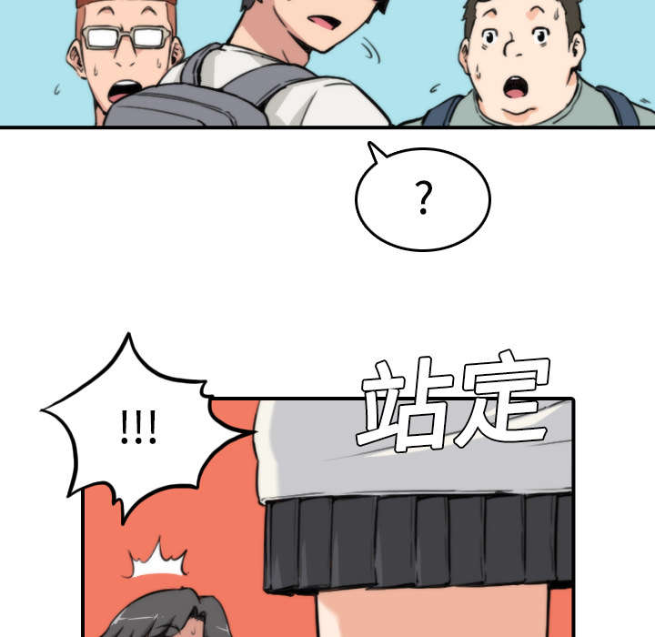 第18章：师傅13
