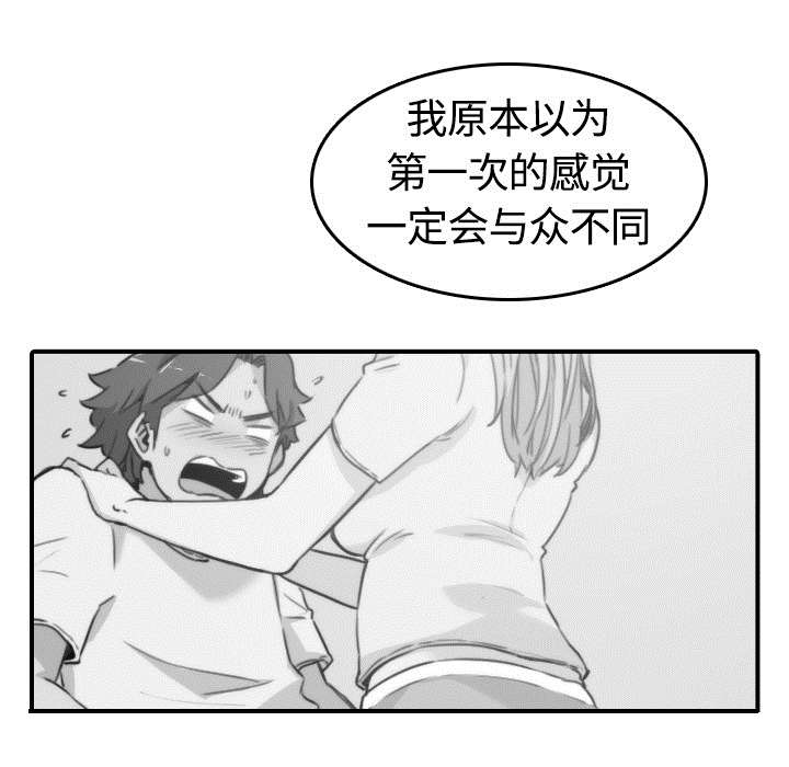 第24章：总结13
