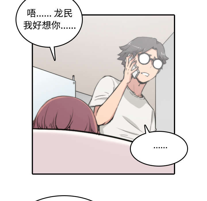 第17章：无法摆脱15