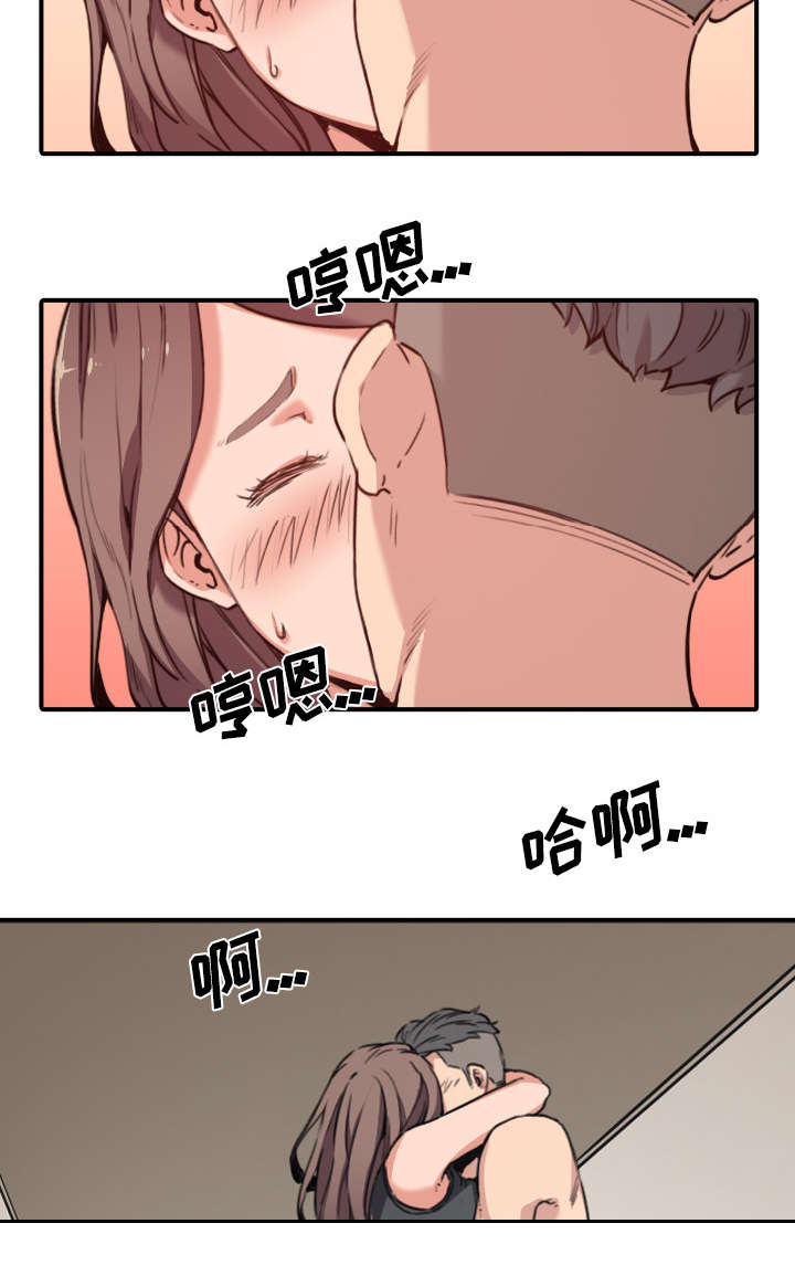 第64章：任务13