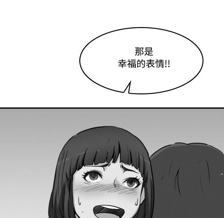 第49章：主动请求2