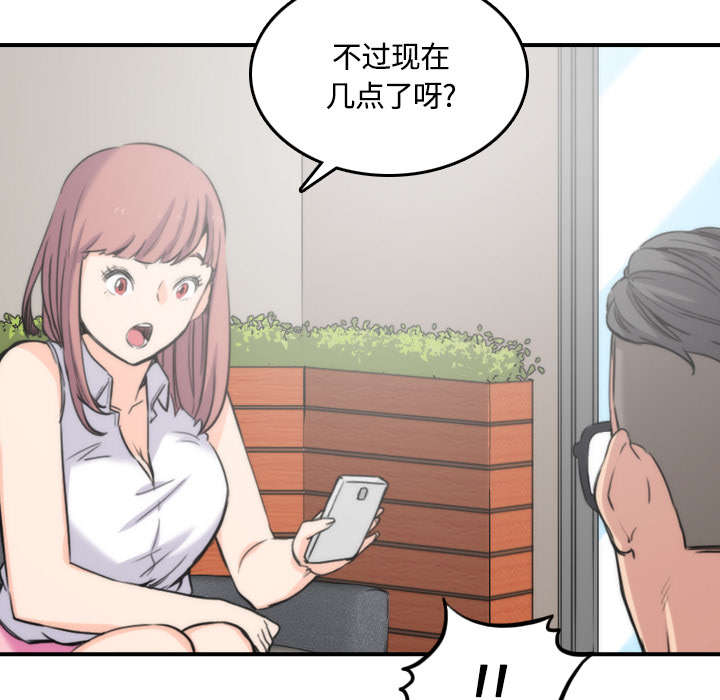 第55章：去旅馆看电影9