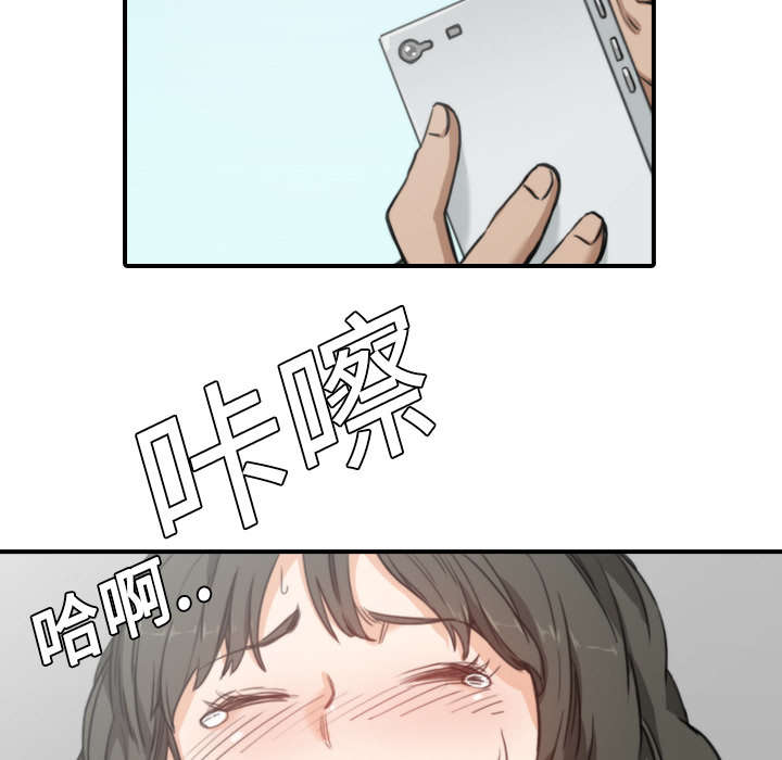 第20章：进阶者32
