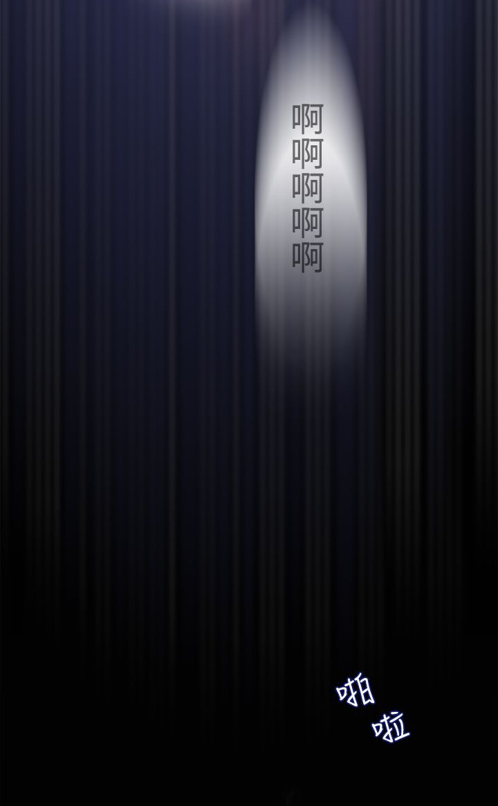 第3章：奇怪的影像0