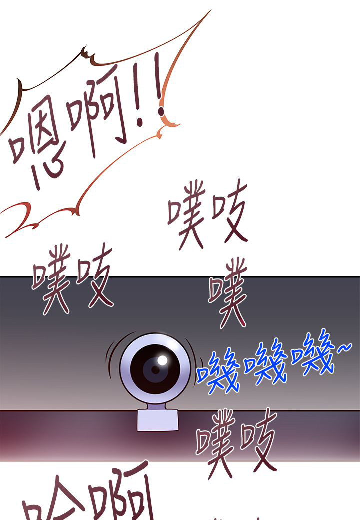 第40章：疯狂14