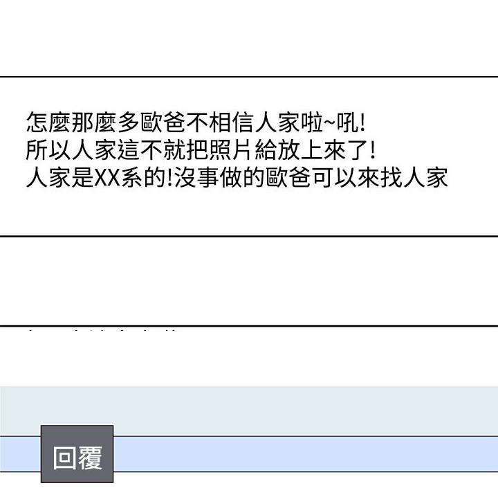 第40章：疯狂5