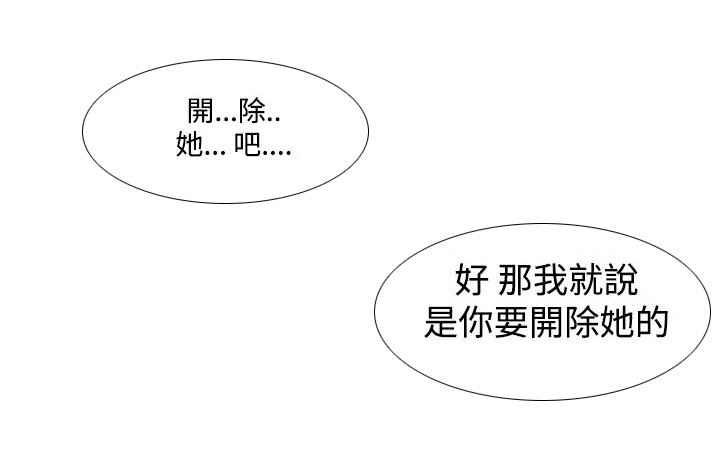 第3章：奇怪的影像10